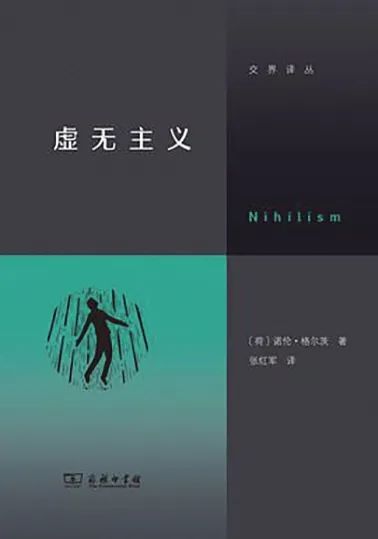 揭秘诺伦之秘:一本神秘的图鉴让你更深入了解这个神奇世界 揭秘诺伦之秘:一本神秘的图鉴让你更深入了解这个神奇世界