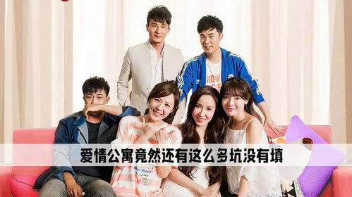 夏日绮梦:揭秘《Summer的爱情故事16》全攻略及剧情情节 夏日绮梦:揭秘《Summer的爱情故事16》全攻略及剧情情节