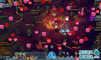 穿越百炼成仙:位面探索与修仙历程 穿越百炼成仙:位面探索与修仙历程