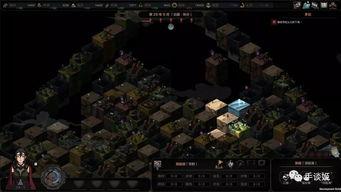 如何在太吾绘卷游戏中快速刷出极品属性? 如何在太吾绘卷游戏中快速刷出极品属性?