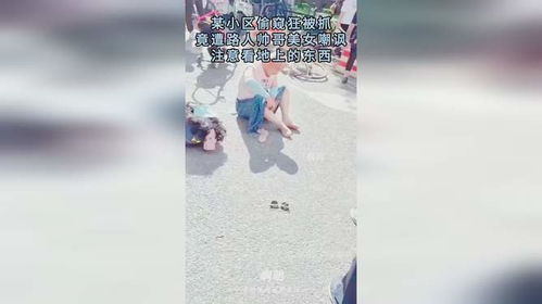 揭秘真实生活:我真不是仙二代,只是平凡人的明月地上霜 揭秘真实生活:我真不是仙二代,只是平凡人的明月地上霜