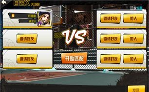 深度剖析神权手游阵容搭配策略,实战技巧及顶级玩家经验分享 深度剖析神权手游阵容搭配策略,实战技巧及顶级玩家经验分享