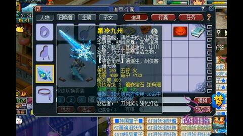 萌将无双停服了吗?网友热议游戏命运 暗藏何因停运谜团 萌将无双停服了吗?网友热议游戏命运 暗藏何因停运谜团