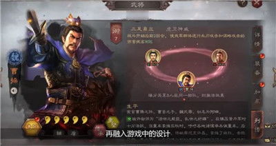 弹珠三国志:探索三国时代的战略玩法与角色收集的乐趣 弹珠三国志:探索三国时代的战略玩法与角色收集的乐趣