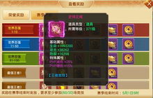 逆刃游戏好玩吗?玩家评价逆刃体验,全面分析逆刃游戏乐趣与挑战 逆刃游戏好玩吗?玩家评价逆刃体验,全面分析逆刃游戏乐趣与挑战