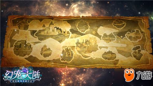 探秘梦回白玉京攻略:揭秘隐藏在每个角落的奇幻之旅 探秘梦回白玉京攻略:揭秘隐藏在每个角落的奇幻之旅