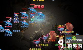 详细攻略与图文解析:魔力宝贝海贼任务全面攻略指南 详细攻略与图文解析:魔力宝贝海贼任务全面攻略指南