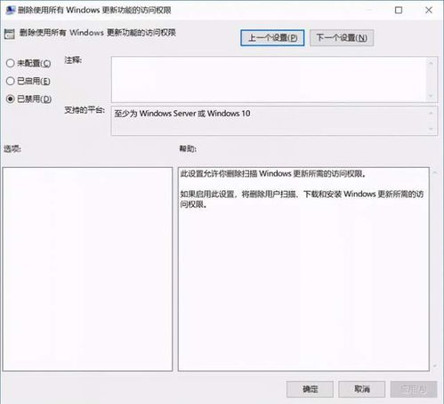 完全指南:《黑与白1》游戏详细攻略和高级策略技巧揭秘 完全指南:《黑与白1》游戏详细攻略和高级策略技巧揭秘