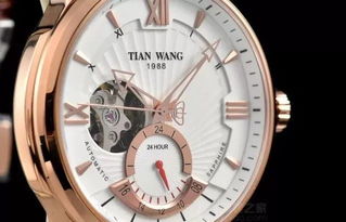 超级精灵手表(零氪无限刷充):无限可能,智能生活新时代即将到来! 超级精灵手表(零氪无限刷充):无限可能,智能生活新时代即将到来!