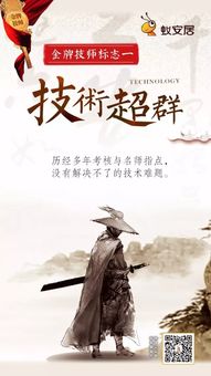 将军令歌词:古老传统的优美歌谣,流传千年的忠诚与勇敢传奇 将军令歌词:古老传统的优美歌谣,流传千年的忠诚与勇敢传奇