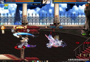 狂战pk必备神器!究竟带什么太刀最适合?选择合理才能轻松获胜! 狂战pk必备神器!究竟带什么太刀最适合?选择合理才能轻松获胜!