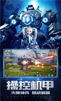 探寻全新冒险之旅:《斗魂龙骑》什么时候上线?兼议其预计的创新游戏玩法 探寻全新冒险之旅:《斗魂龙骑》什么时候上线?兼议其预计的创新游戏玩法