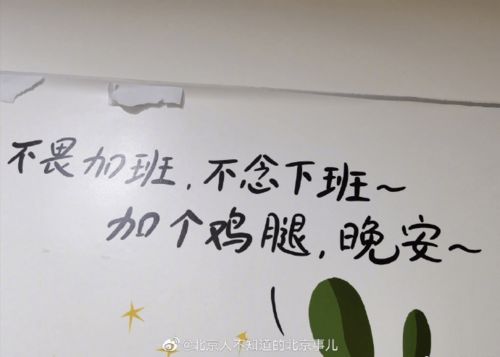 如何让社畜的福报111000变得更加美好和充实?Tips和调整方法分享 如何让社畜的福报111000变得更加美好和充实?Tips和调整方法分享