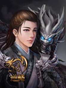 “以肝经验为根基,斩仙镇邪,铲除邪恶” “以肝经验为根基,斩仙镇邪,铲除邪恶”