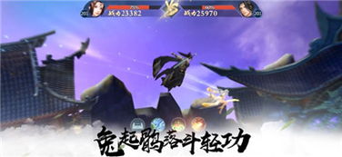 热血江湖手游刀锋无双停服了吗?玩家们的心情如何? 热血江湖手游刀锋无双停服了吗?玩家们的心情如何?