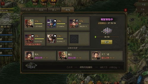 英雄挂了个机修改器,游戏规则岂能破坏 英雄挂了个机修改器,游戏规则岂能破坏