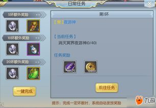 英雄挂了个机修改器,游戏规则岂能破坏 英雄挂了个机修改器,游戏规则岂能破坏