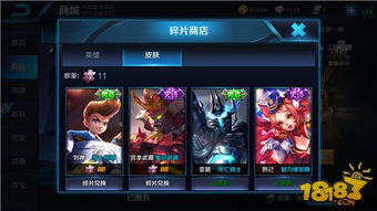 获取最新王者传奇礼包码,尽享独家福利和精彩游戏体验! 获取最新王者传奇礼包码,尽享独家福利和精彩游戏体验!