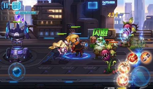 大眼大乱斗出装: 策略搭配大眼英雄,战斗瞬息万变 大眼大乱斗出装: 策略搭配大眼英雄,战斗瞬息万变