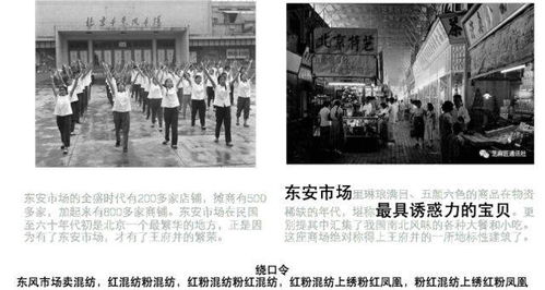 忘却前夜是哪个公司?探寻历史踪迹,揭开神秘面纱并解密其商业实验。 忘却前夜是哪个公司?探寻历史踪迹,揭开神秘面纱并解密其商业实验。