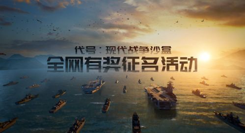 探秘游戏《战火与永恒》的背后:揭晓其开发公司及创作过程 探秘游戏《战火与永恒》的背后:揭晓其开发公司及创作过程