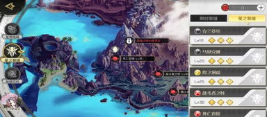 探索五行世界:五行的动漫角色们的精彩冒险和挑战 探索五行世界:五行的动漫角色们的精彩冒险和挑战