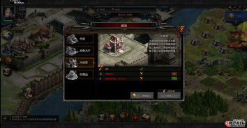 列王之剑因服务器维护和升级停服,玩家需耐心等待重新开启。 列王之剑因服务器维护和升级停服,玩家需耐心等待重新开启。