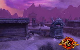 荣耀之怒是否允许玩家之间自由交易?探索游戏中的物品交换机制和规则 荣耀之怒是否允许玩家之间自由交易?探索游戏中的物品交换机制和规则