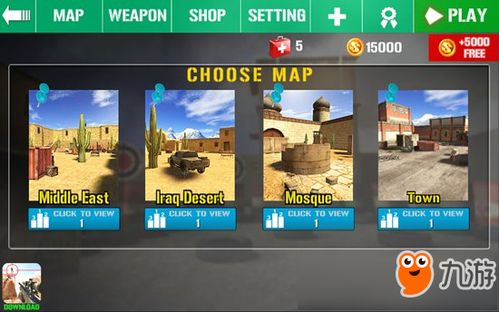 基因雨游戏:探索未知基因世界,挑战智慧与技巧的极限,玩转基因进化之旅 基因雨游戏:探索未知基因世界,挑战智慧与技巧的极限,玩转基因进化之旅