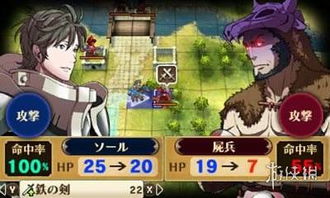 探讨太古封魔录2游戏是否适合搬砖玩法,揭秘硬核游戏玩家耐心研磨的秘密 探讨太古封魔录2游戏是否适合搬砖玩法,揭秘硬核游戏玩家耐心研磨的秘密