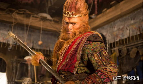 探索成人版西游记：从经典神话看当代社会的荒诞与欲望