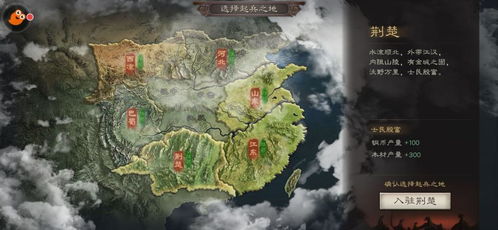 一代掌门后期最强阵容细析：挖掘和塑造游戏最大战力的关键要点和策略指南