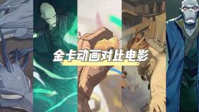 画出神剑气势磅礴，消灭无数敌人，威力惊人，所向披靡