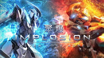 《Diablo3》Switch版详细通关攻略：秘籍、技巧和实用建议