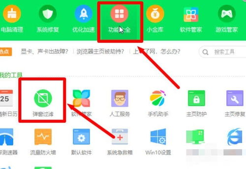 如何选择和使用电脑备份软件,以确保你的数据安全与完整性? 如何选择和使用电脑备份软件,以确保你的数据安全与完整性?