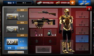 一键完美解决金币不足问题,僵尸前线3D旧版本无限金币破解修改技巧揭秘 一键完美解决金币不足问题,僵尸前线3D旧版本无限金币破解修改技巧揭秘