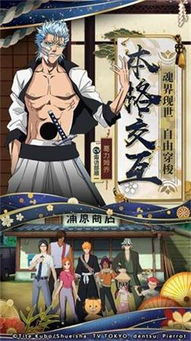 探讨境界灵压对决的趣味性：这种玩法还能延续吗？