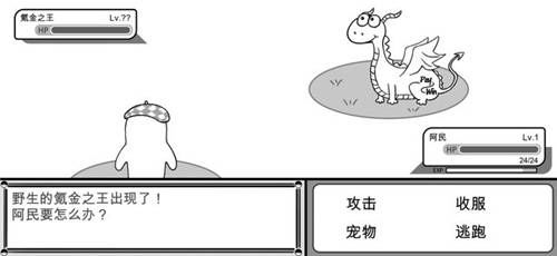 只只大冒险多少GB：探究这款游戏在手机上占用的存储空间有多大