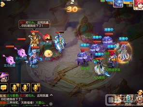 霸天纪手游手机官方版：开启神话世界冒险之旅，体验无尽战斗乐趣！