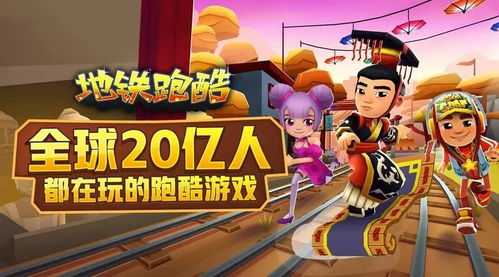 尽情畅游乐趣无限:乐游互娱游戏海量精彩等你来体验 尽情畅游乐趣无限:乐游互娱游戏海量精彩等你来体验