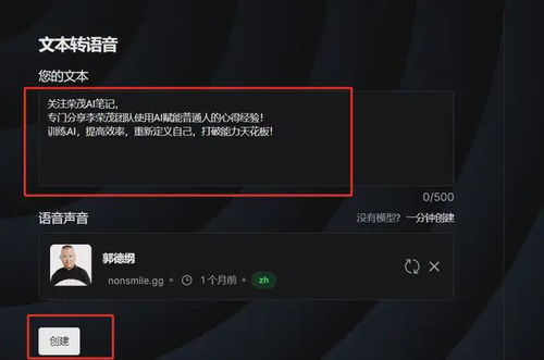 深度透视：如何免费解锁和体验yoya小镇的全部内容以及隐藏功能？