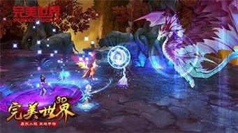 剑仙缘现在还能玩吗？了解最新资讯，打开游戏世界的大门！