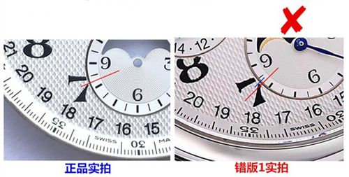 探索十二刻度的月计时手机版：精准记录月相变化与节气的智能工具