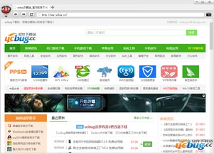 探寻广阔世界，畅游无限可能——寰宇浏览器手机版官网全面解读