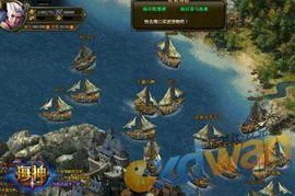 天狗偃月之日安卓版:探索神秘奇幻世界,解锁无尽冒险之旅 天狗偃月之日安卓版:探索神秘奇幻世界,解锁无尽冒险之旅