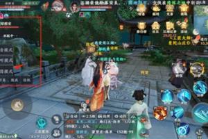 天龙八部2飞龙战天账号交易平台:寻找最安全的游戏账号交易平台 天龙八部2飞龙战天账号交易平台:寻找最安全的游戏账号交易平台