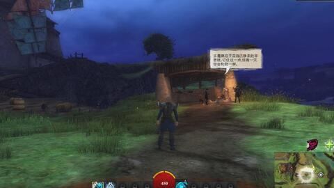 迷城的国度3:探索未知之境,揭开神秘谜团,冒险穿越迷失之地 迷城的国度3:探索未知之境,揭开神秘谜团,冒险穿越迷失之地