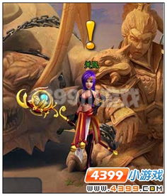 神将世界回归：关羽满级实力无敌会被收回吗？