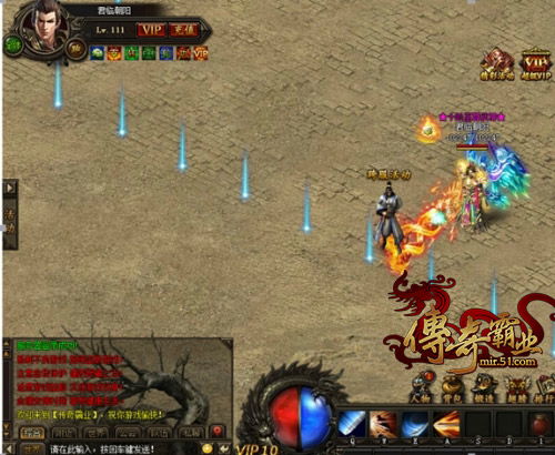 探索龙之霸业传奇：踏上一段史诗般的冒险之旅，揭开古老传说的神秘面纱