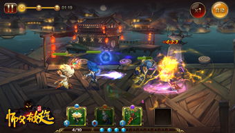 师傅有妖气手游：探索妖怪世界的奇幻冒险与挑战